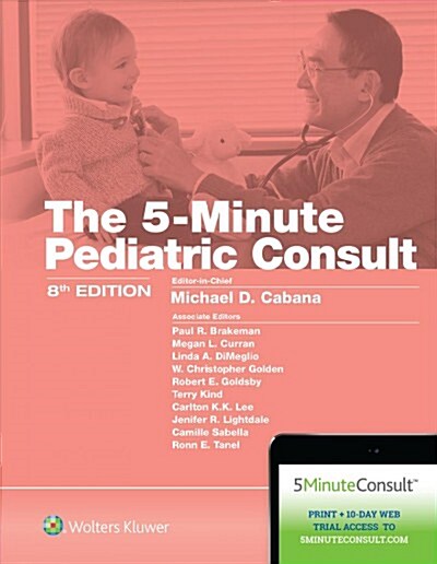 5-Minute Pediatric Consult (Hardcover, 8)
