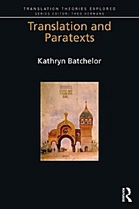 Translation and Paratexts (Paperback)