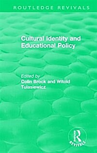 Cultural Identity and Educational Policy (Hardcover)