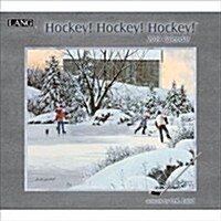 Hockey Hockey Hockey 2019 Calendar (Calendar, Wall)