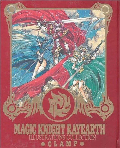 magic knight rayearth illustrations collections