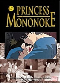 [중고] Princess Mononoke Film Comic, Vol. 5, 5 (Paperback)
