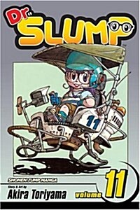 Dr. Slump, Vol. 11 (Paperback)