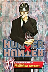 Hunter X Hunter, Vol. 11 (Paperback)