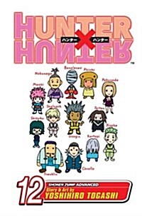 Hunter X Hunter, Vol. 12 (Paperback)