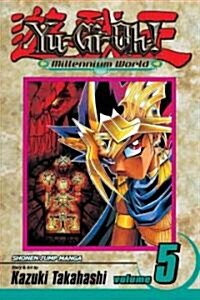 Yu-Gi-Oh!: Millennium World, Vol. 5 (Paperback)