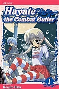 Hayate the Combat Butler, Vol. 1 (Paperback)