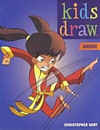 Kids Draw Anime (Paperback)