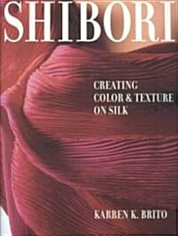 [중고] Shibori (Paperback)