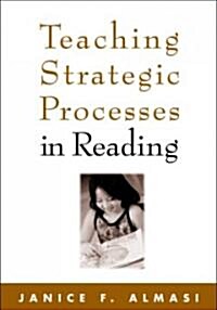 [중고] Teaching Strategic Processes in Reading (Paperback)