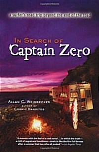 In Search of Captain Zero (Paperback, Revised)