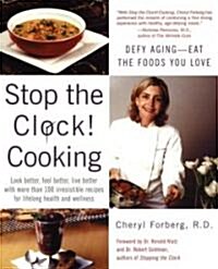 Stop-The-Clock! Cooking (Paperback)