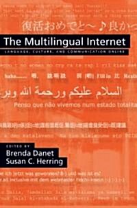 The Multilingual Internet (Paperback)