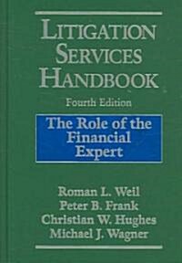Litigation Services Handbook (Hardcover, 4th)