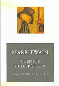 Cuentos humoristicos / Humoristic Stories (Paperback, Translation)