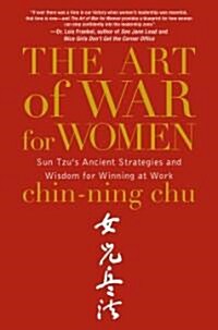 The Art of War for Women (Hardcover)