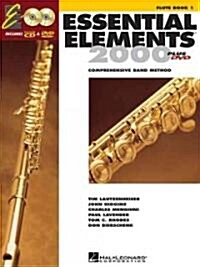  Essential Elements for Band - Flute Book 1 with EEi (Paperback, Essential Elements Interactive (EEi))