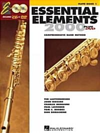 [중고]  Essential Elements for Band - Flute Book 1 with EEi (Paperback, Essential Elements Interactive (EEi))