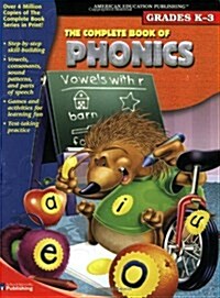 The Complete Book of Phonics (Paperback, Revised)