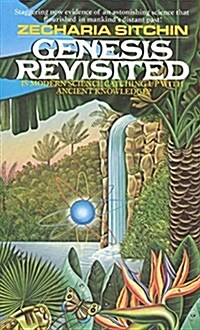 Genesis Revisited (Mass Market Paperback)