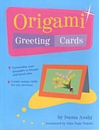 Origami Greeting Cards (Paperback, 2, Original)