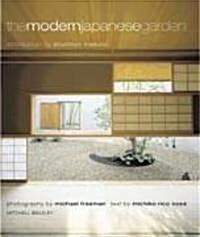 Modern Japanese Garden (Hardcover)