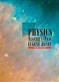 Physics (Hardcover, CD-ROM, 3rd)