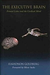 The Executive Brain (Paperback)