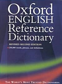 Oxford English Reference Dictionary (Hardcover, 2)