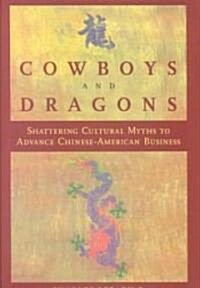[중고] Cowboys and Dragons (Hardcover)