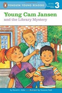 Young Cam Jansen and the Library Mystery (Paperback) - Level 2