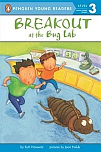 [중고] Breakout at the Bug Lab (Paperback)