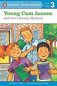 [중고] Young Cam Jansen and the Library Mystery (Paperback)