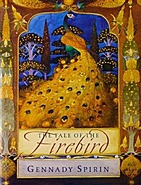 The Tale of the Firebird (Hardcover)