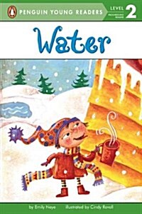 [중고] Water (Paperback)