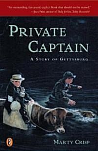 Private Captain (Paperback, Reprint)