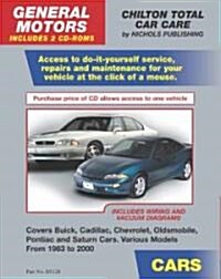 Chilton Total Car Care (CD-ROM)