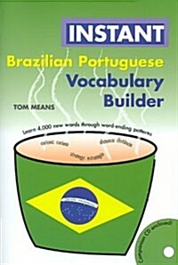 Instant Brazilian Portuguese Vocabulary Builder [With CD] (Paperback)