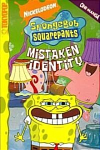 Spongebob Squarepants Mistaken Identity (Paperback)