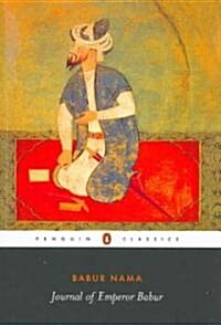 Babur Nama (Paperback, New)