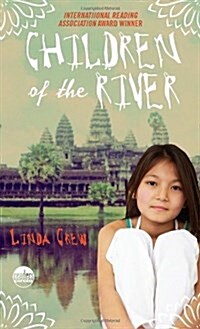 [중고] Children of the River (Mass Market Paperback)