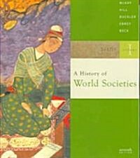 A History of World Societies (Paperback, 7th)