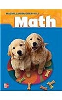MacMillan/McGraw-Hill Math, Grade 2, Pupil Edition (2 Volume Consumable Set) (Paperback)