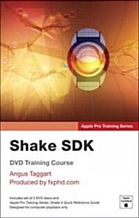 Shake SDK (Hardcover)