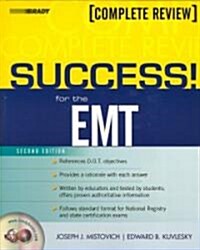 Success! for the EMT: Complete Review [With CDROM] (Paperback, 2)