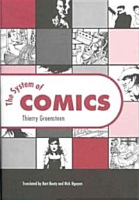 The System of Comics (Hardcover)
