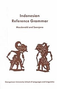 A Students Reference Grammar of Modern Formal Indonesian (Paperback)