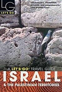 Lets Go Israel and the Palestinian Territories (Paperback)