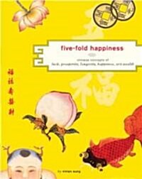 Five-Fold Happiness (Hardcover)