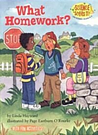 [중고] What Homework? (Paperback)